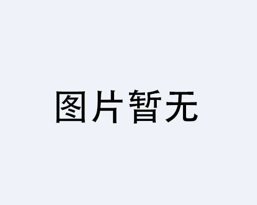 通過網(wǎng)站找到我們的優(yōu)惠服務(wù)